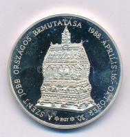 Bozó Gyula (1913-2004) 1988. "Államalapító királyunk halálának emlékére 1038-1988 - MÉE / Szent...