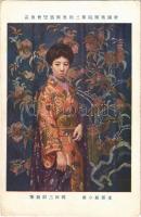 Japanese folklore, geisha (EK)
