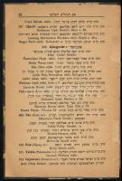 Schem Hagdolim III. Tartalmazza a magyarországi ortodox rabbik és a talmodikus vonatkozásu szerzők, ...