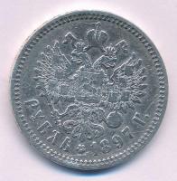 Orosz Birodalom 1897. 1R Ag "II. Miklós" T:3 ph.
Russian Empire 1897. 1 Rouble Ag "N...