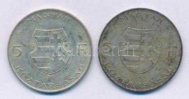 1947. 5Ft Ag "Kossuth" (2x) T:2-,3 patina
Adamo F8.1