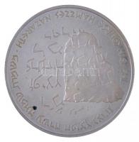 Izrael DN "Názáret" jelzett Ag emlékérem fából készült dísztokban (26,06g/0.935/37mm) T:1 ...