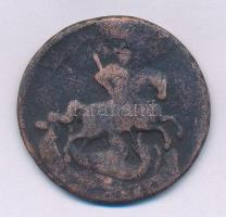 Orosz Birodalom 1758. 2k Cu "Erzsébet" T:3 patina
Russian Empire 1758. 2 Kopeks Cu "...