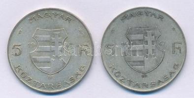 1947. 5Ft Ag "Kossuth" (2x) T:2-,3
Adamo F8.1