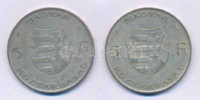 1947. 5Ft Ag "Kossuth" (2x) T:2-,3
Adamo F8.1
