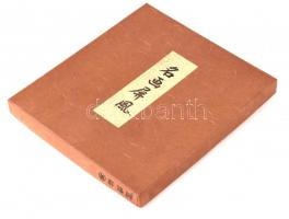 Daruk, modern dekorációs nyomat Kano Tanyu munkája után, összehajthatós táblára ragasztva, dobozban,...