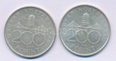 1994. 200Ft Ag "Deák" (2x) T:1-,2 Adamo F13.1