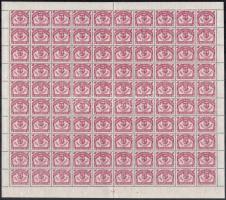 Iparügyi Minisztérium Ipari Ellenőrző bélyegjegy hajtott teljes 100-as ív