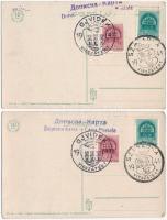 Szabadka, Subotica; vasútállomás, villamos, törvényszék / railway station, court, tram - 2 db régi k...