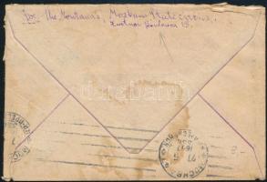 Szovjetunió 1933 Soviet Union 1933