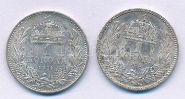 1914KB-1915KB 1K Ag "Ferenc József" (2x) T:1,1- Adamo K5.1