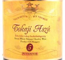 2003 Ősz-hegyi szőlőbirtok, Mád, Tokaji Aszú 5 puttonyos bontatlan palack fehérbor