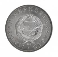 1989. 1Ft Al technológiai hibás veret (lapkahiba) T:1-
Adamo F6.3