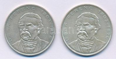 1994. 200Ft Ag Deák (2x) T:2  Hungary 1994. 200 Forint Ag Ferenc Deák (2x) C:XF Adamo F13.1