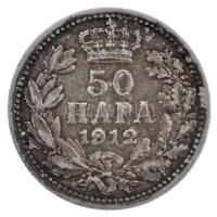 Szerbia 1912. 50p Ag I. Péter T:2 Serbia 1912. 50 Para Ag Peter I C:XF Krause KM#24.1