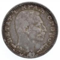 Szerbia 1915. 50p Ag "I. Péter" T:2
Serbia 1915. 50 Para Ag "Peter I" C:XF
Kra...