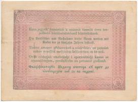 1848. 5Ft "Kossuth bankó" vörösesbarna T:III
Adamo G109