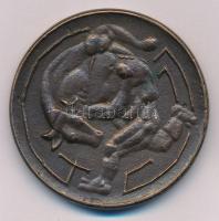 Gáti Gábor (1937-) DN "Névjegyérem" kétoldalas Br érem (50mm) T:2