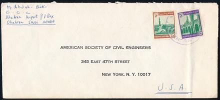 Saudi Arabia ~1971 Szaúd-Arábia ~1971