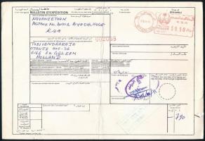 Szaúd-Arábia ~1971 Saudi Arabia ~1971