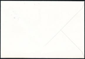 Saudi Arabia 1976 Szaúd-Arábia 1976