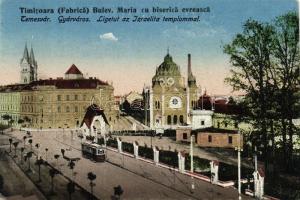 Temesvár, Timisoara; Gyárváros, zsinagóga, villamos, Liget út / Fabrica, Synagogue, tram
