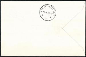 Saudi Arabia 1977 Szaúd-Arábia 1977