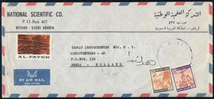 Saudi Arabia ~1973 Szaúd-Arábia ~1973