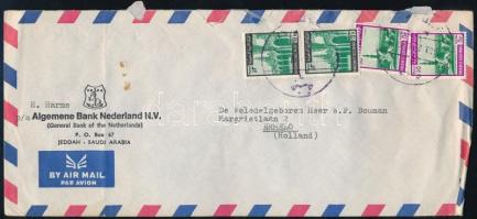 Szaúd-Arábia ~1973 Saudi Arabia ~1973