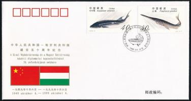 People's Republic of China 1999, Kínai Népköztársaság 1999