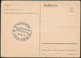 Deutsches Reich 1936, Deutsches Reich 1936