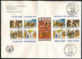 Tádzsikisztán 1993, Tajikistan 1993