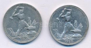 Szovjetunió 1925. 50k Ag (2x) T:2,2- 
Soviet Union 1925. 50 Kopeks Ag C:XF,VF 
Krause Y#89.2