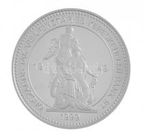 Kósa István (1953-) 1999. "50 éves az OTP Bank Rt." Ag emlékérem tanúsítvánnyal, eredeti d...