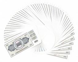 Jugoszlávia 1981. 1000D (63x) sorszámkövetők, két ugrással "CU 4513999 - CU 451934" T:I
Y...