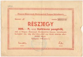 Budapest 1945. Magyar Államvasuti Alkalmazottak Konzum Szövetkezete részjegye 200P-ről bélyegzéssel T:III kis szakadás