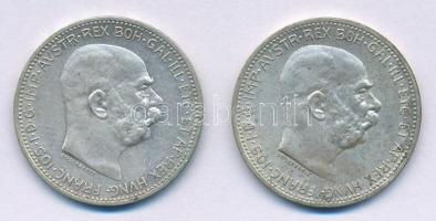 Ausztria 1915. 1K Ag "Ferenc József" (2xf) T:1-,2 Austria 1915. 1 Corona Ag "Franz Joseph" (2x) C:AU,XF Krause KM#2820