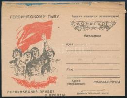 Soviet Union ~1940 Szovjetunió ~1940