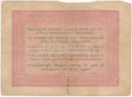 1848. 5Ft "Kossuth bankó" vörösesbarna T:III Adamo G109