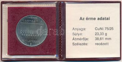 1983. 100Ft Cu-Ni "FAO - Több gabonát a világnak" , mindkettő eredeti tokban, tanúsítvánny...