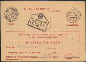 Soviet Union 1942, Szovjetunió 1942