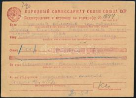 Soviet Union 1942 Szovjetunió 1942