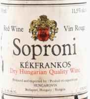 1984 Soproni kékfrankos. Hungarovin. bontatlan palack vörösbor 0,7L