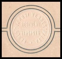 Budapest 1911. "A Ferencvárosi Versenypálya Részvénytársaság" névre szóló részvénye 100K-r...