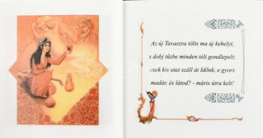 Omar Khajjam Rubáiját. hn., [2016], nyn. Kiadói karonált papírkötés