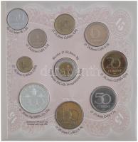 1998. 50f-200Ft (10xklf) forgalmi sor dísztokban + 1998. 100Ft alpakka "1848-1849. Szabadsághar...