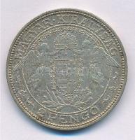 1937. 2P Ag "Madonna" T:2 Adamo P7