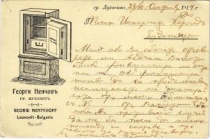 1914 Lukovit, Loukovit (Bulgarie); Georgi Nentschoff Technical workshops advertisement (EK)