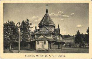 Kőrösmező, Yasinia, Yasinya, Jaszinya, Jassinja, Jasina; Pletováti gör. k. rutén templom. Galac kiadása / Ruthenian church (EK)