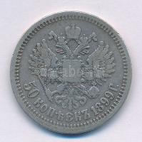Orosz Birodalom 1899. 50k Ag "II. Miklós" T:3 
Russian Empire 1899. 50 Kopeks Ag "Ni...